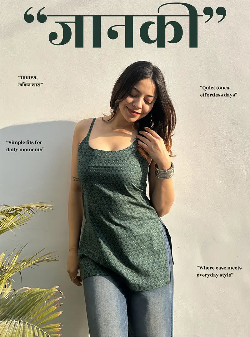 Jaanki Short Sleeveless Kurti by Evara