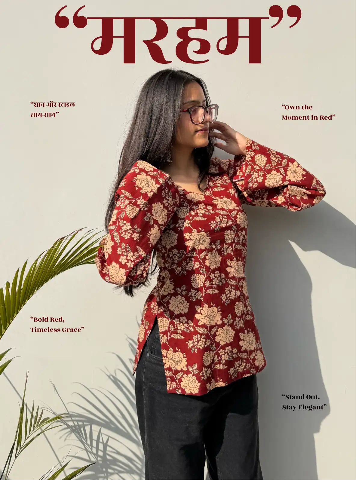 Marham Bell Sleeves Kurti