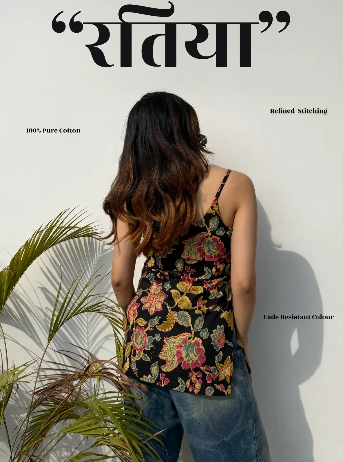 Ratiya Short Sleeveless Kurti