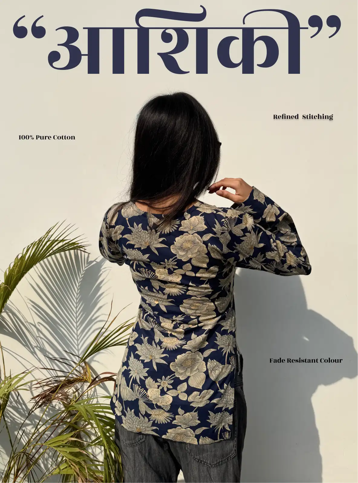 Aashiqui Bell Sleeves Kurti