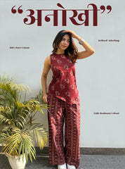 Anokhi Sleeveles Co-ord Set by Evara