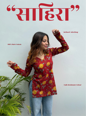 Saahira Straight Sleeves Kurti by Evara