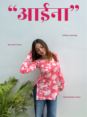 Aayina Straight Sleeves Kurti by Evara