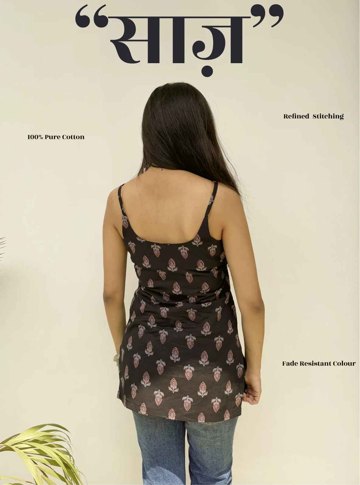 Saaz Short Sleeveless Kurti