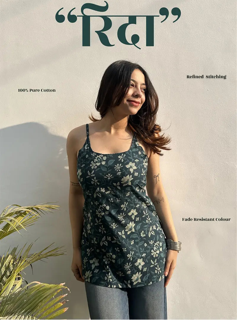 Rida Short Sleeveless Kurti by Evara