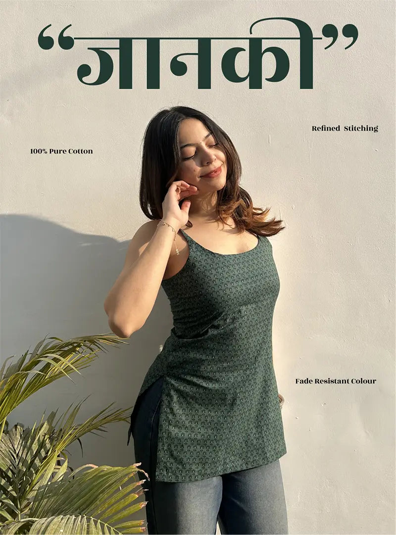 Jaanki Short Sleeveless Kurti by Evara