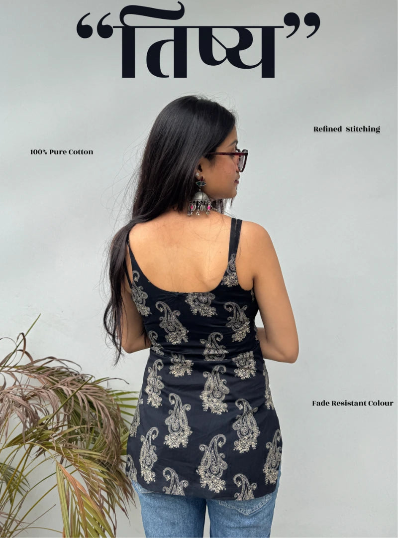 Tishya Short Sleeveless Kurti