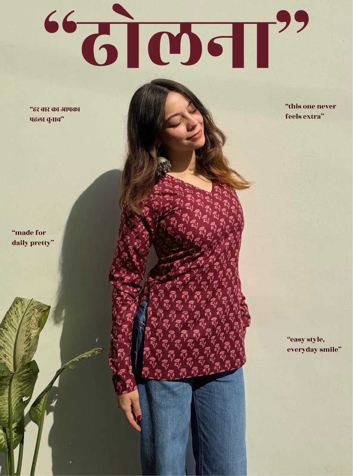 Dholna Straight Sleeves Kurti
