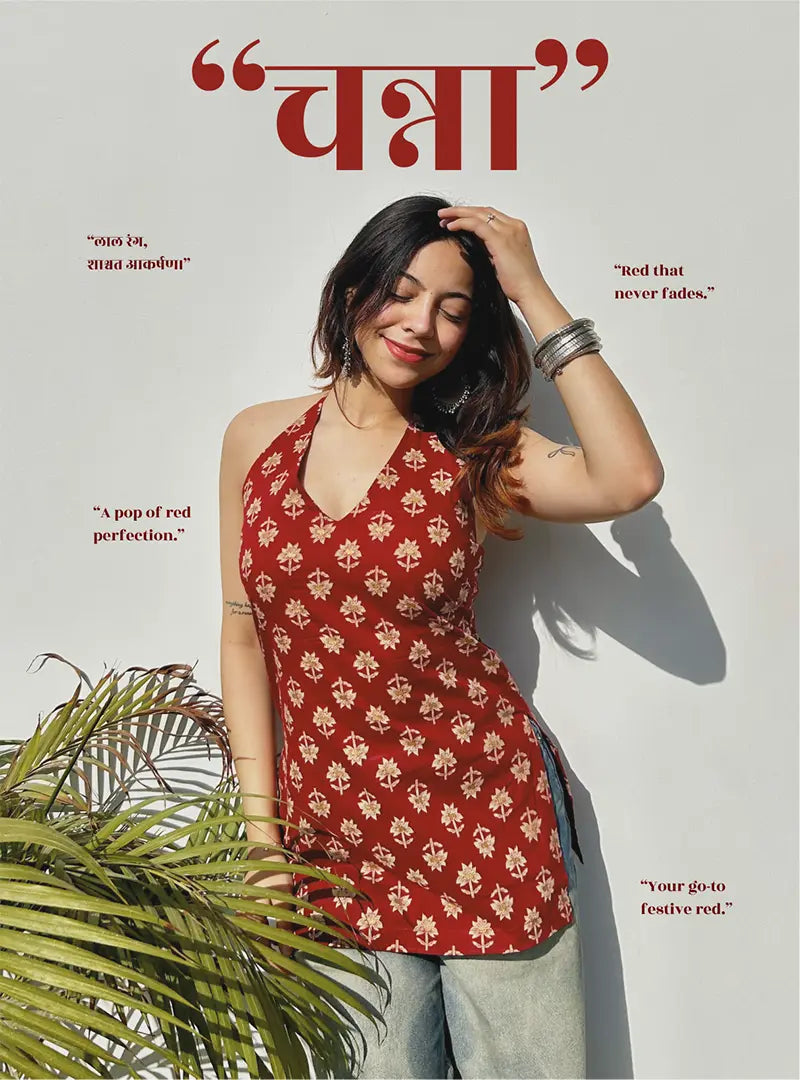 Channa Halter Neck Kurti by Evara