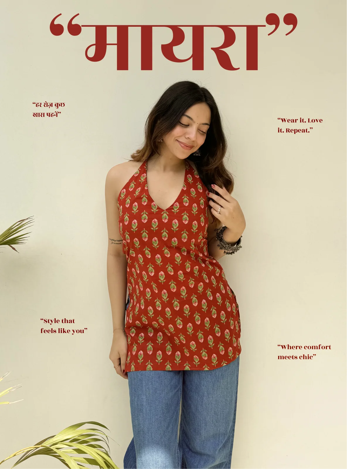 Mayra Halter Neck Kurti