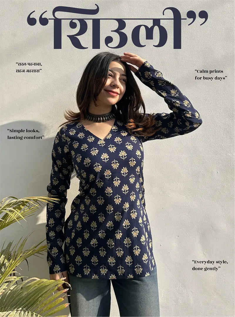 Shiuli Straight Sleeves Kurti by Evara