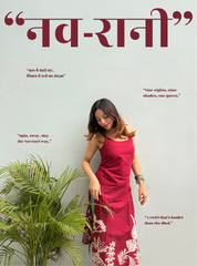 Navrani Long Kurti by Evara
