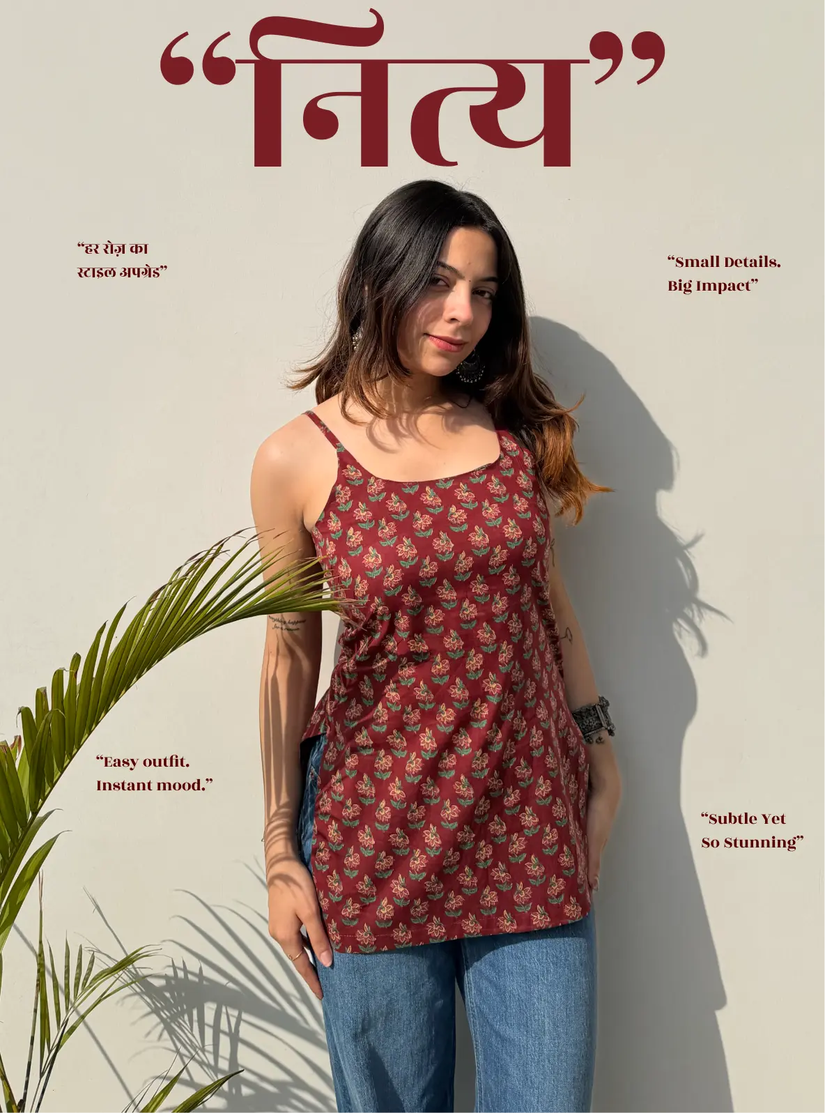 Nitya Short Sleeveless Kurti
