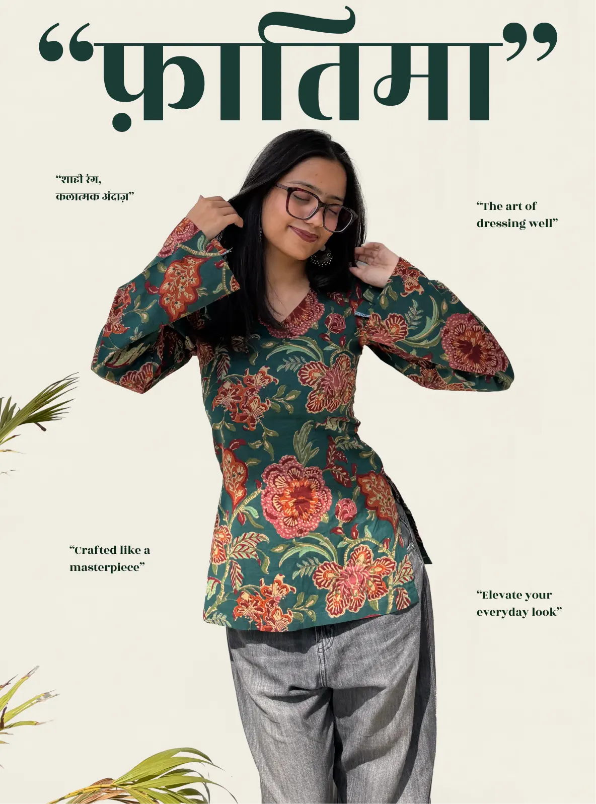 Fatima Bell Sleeves Kurti