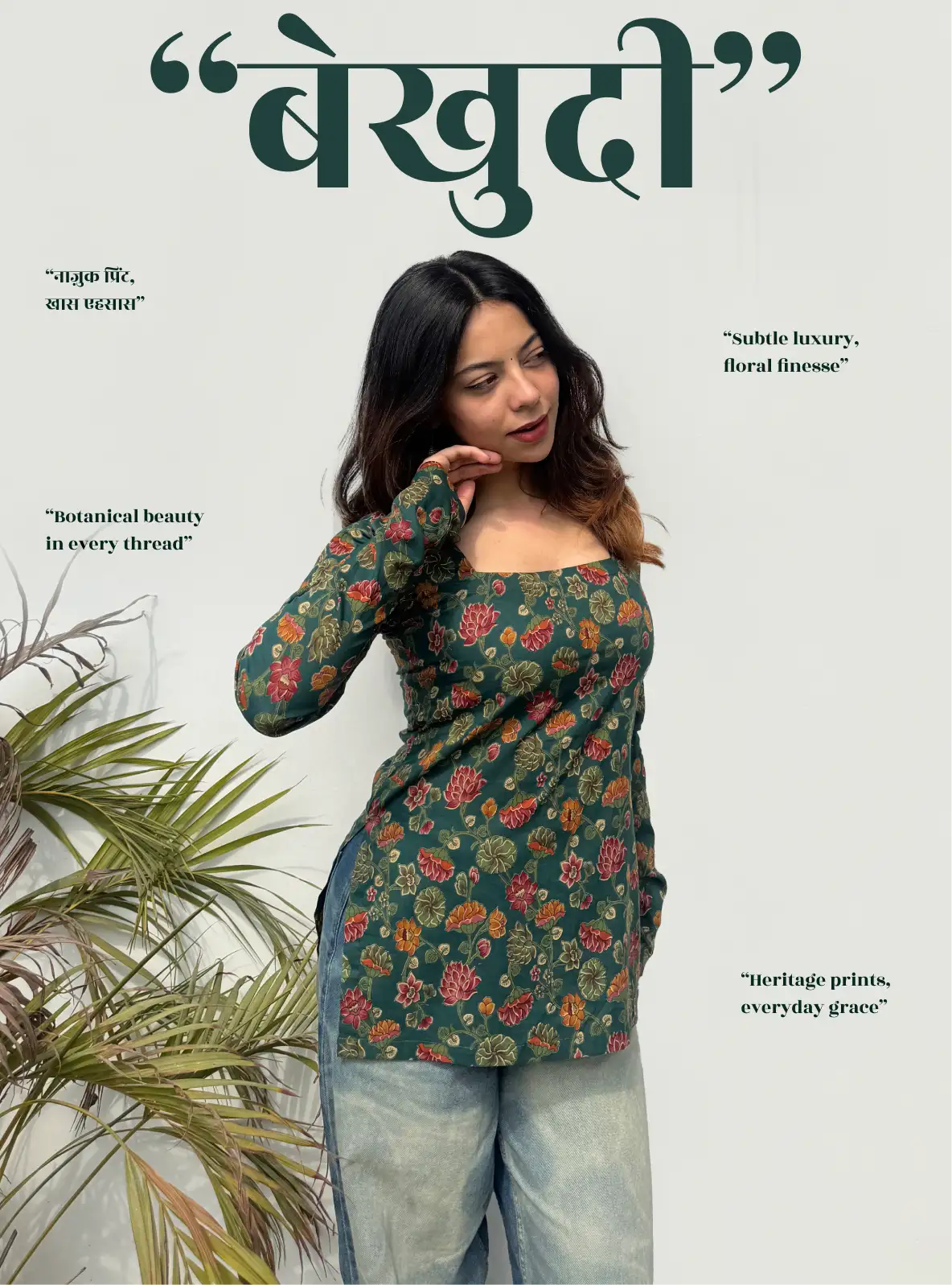 Bekhudi Square Neck Kurti