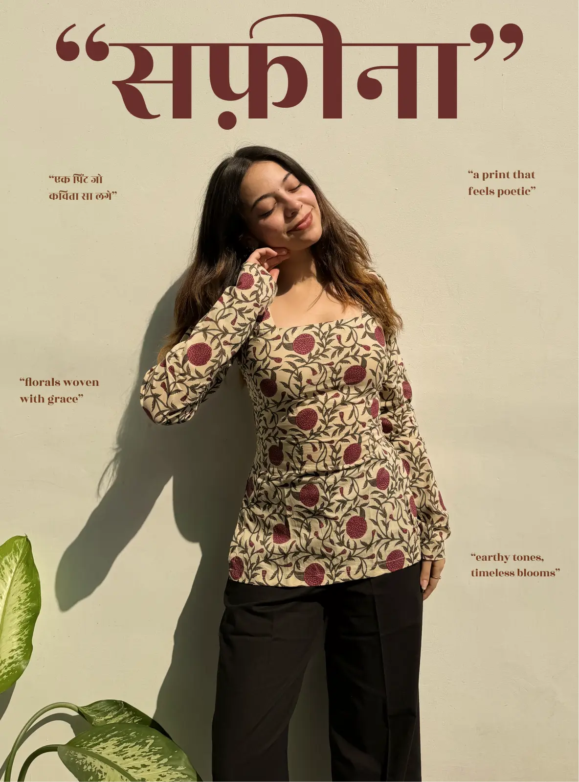 Safeena Corset Back Full Sleeves Kurti