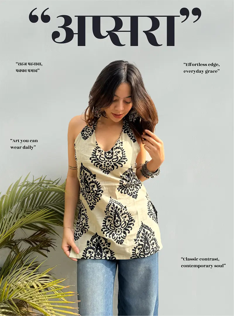 Apsara Halter Neck Kurti by Evara