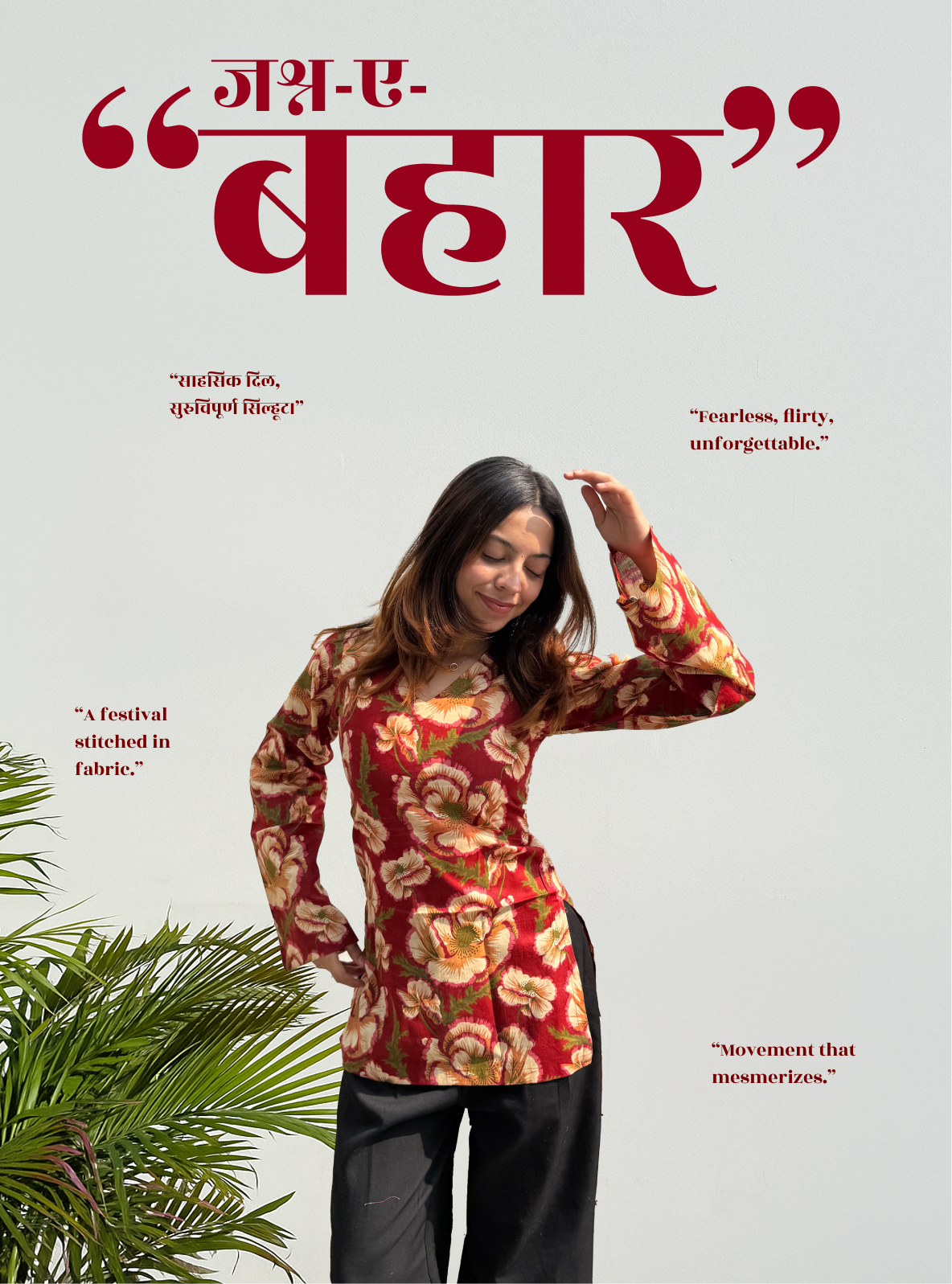 Jashn-e-Bahar Bell Sleeves Kurti by Evara