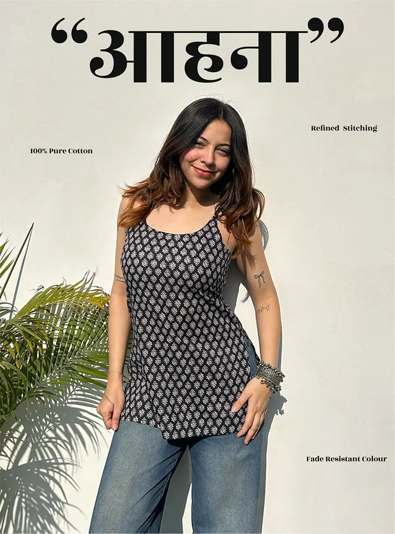 Ahana Short Sleeveless Kurti