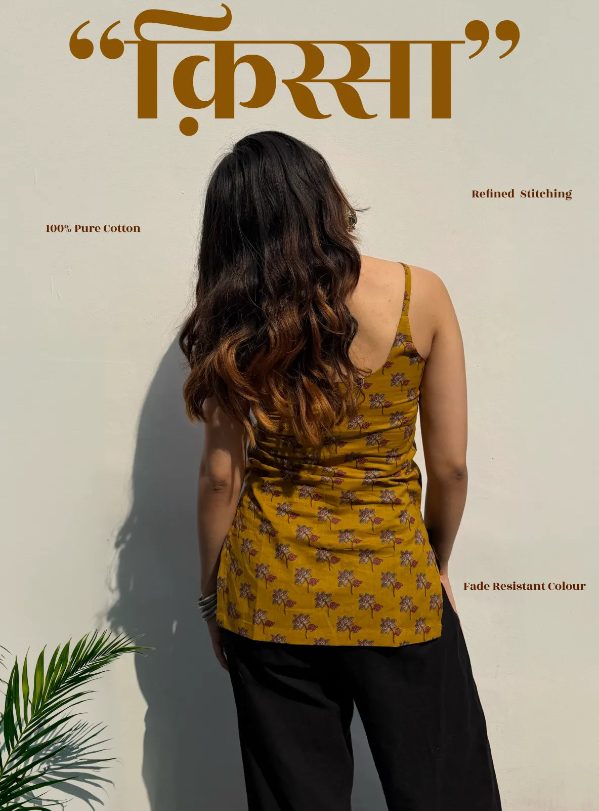 Qissa Short Sleeveless Kurti