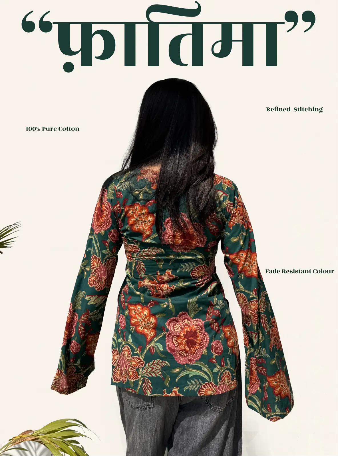 Fatima Bell Sleeves Kurti