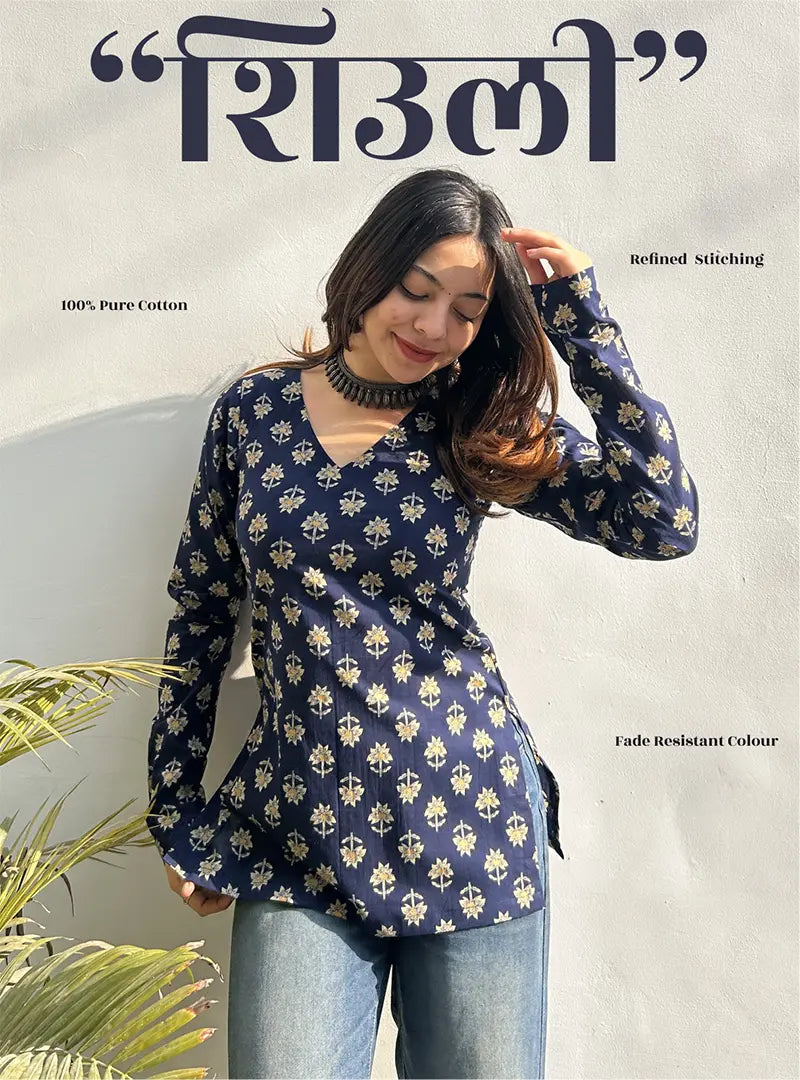 Shiuli Straight Sleeves Kurti by Evara