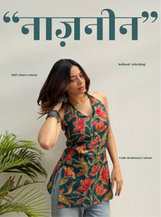Naazneen Halter Neck Kurti by Evara