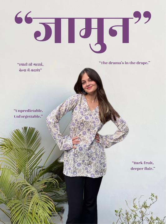 Jamun Bell Sleeves Kurti by Evara