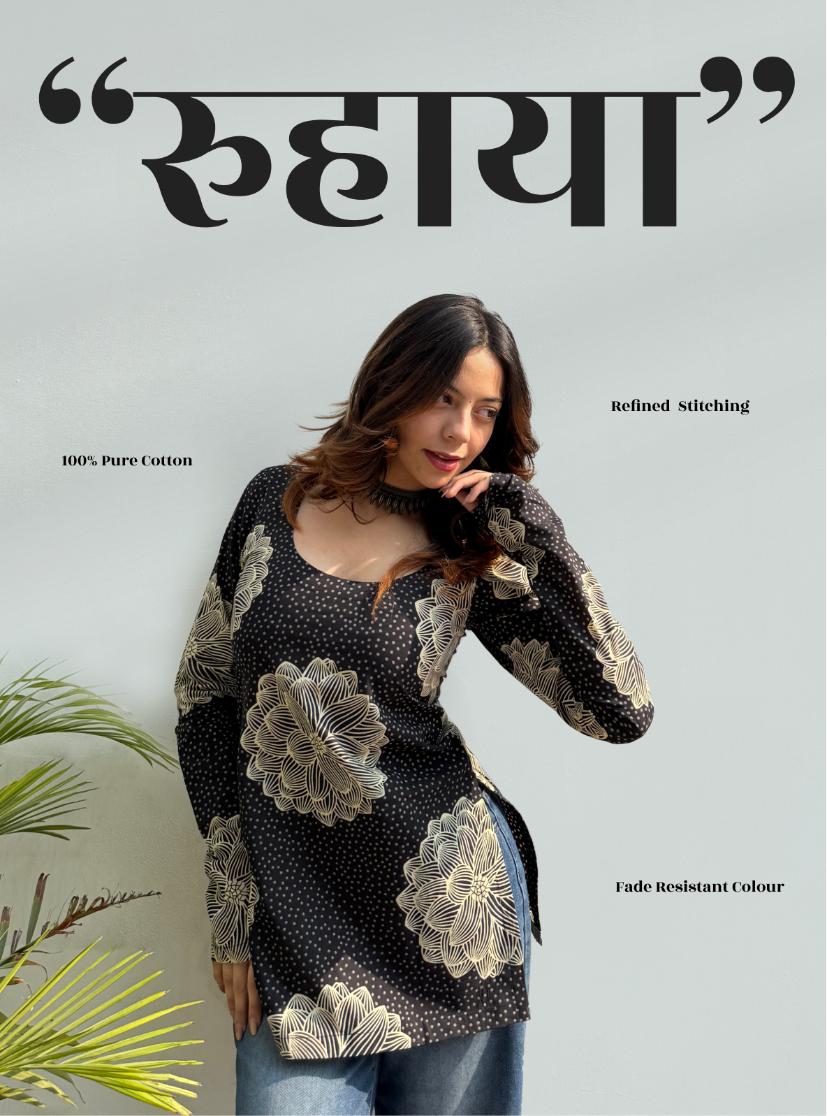 Ruhaya Straight Sleeves Kurti by Evara