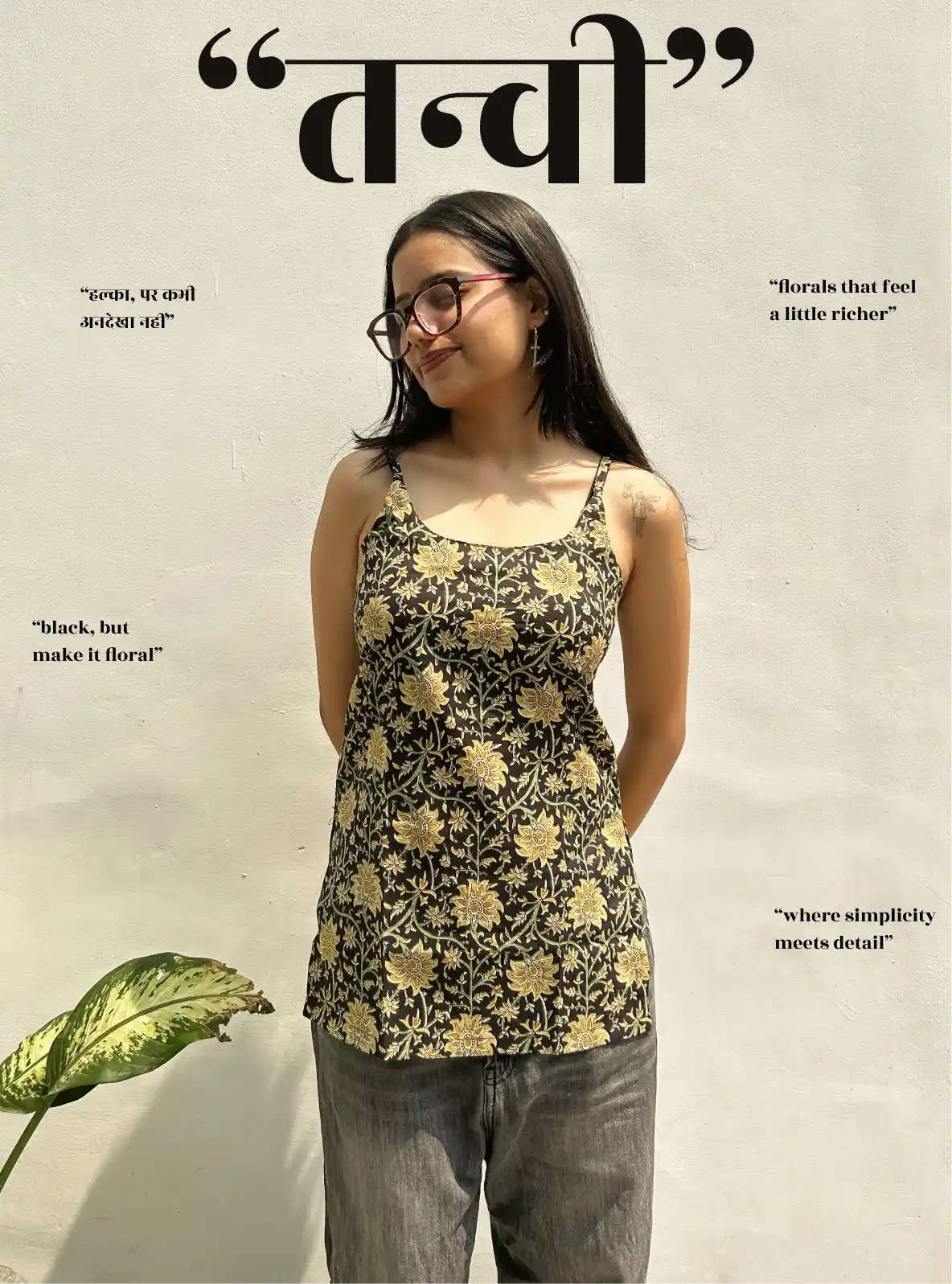 Tanvi Short Sleeveless Kurti