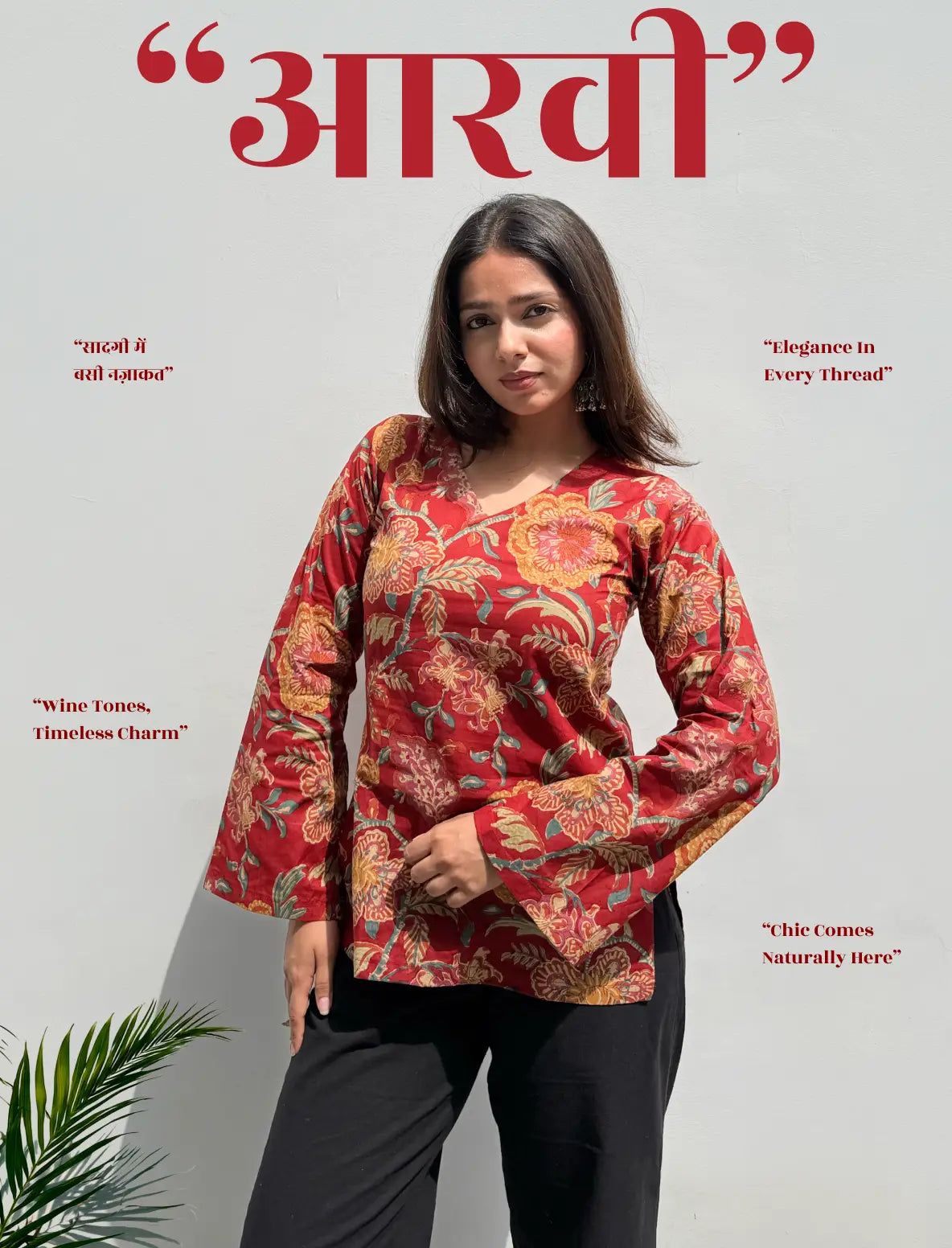 Aarvi Bell Sleeves Kurti