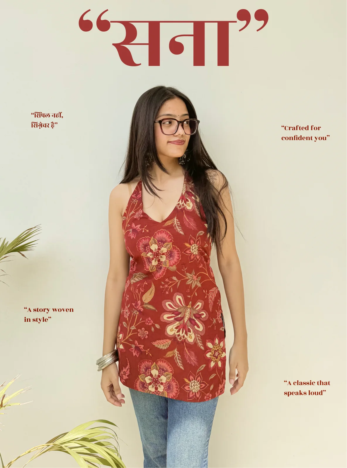 Sana Halter Neck Kurti