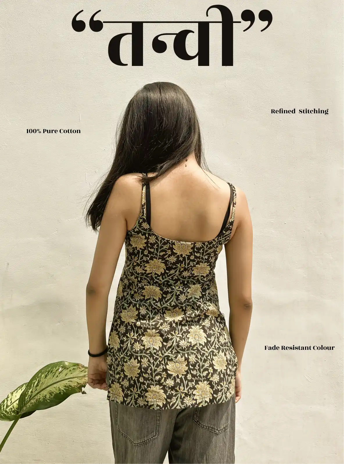 Tanvi Short Sleeveless Kurti