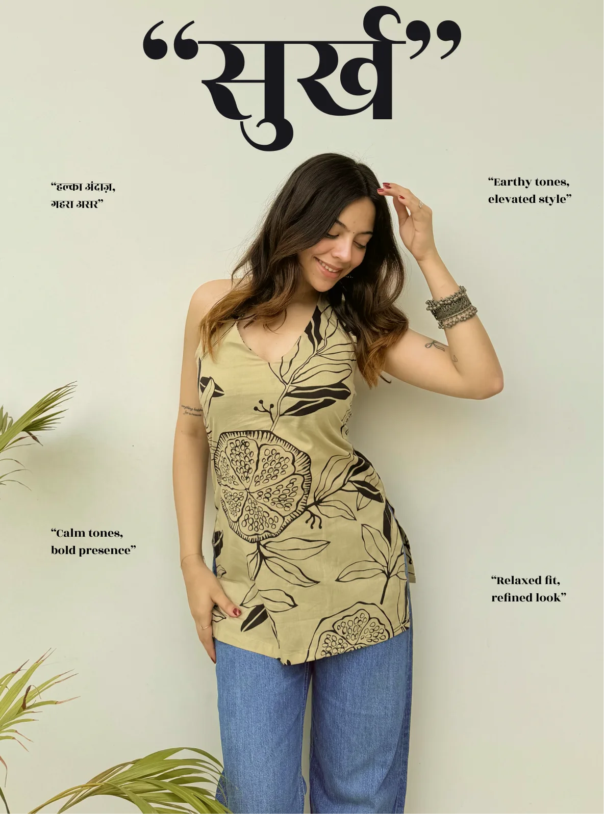 Surkh Halter Neck Kurti