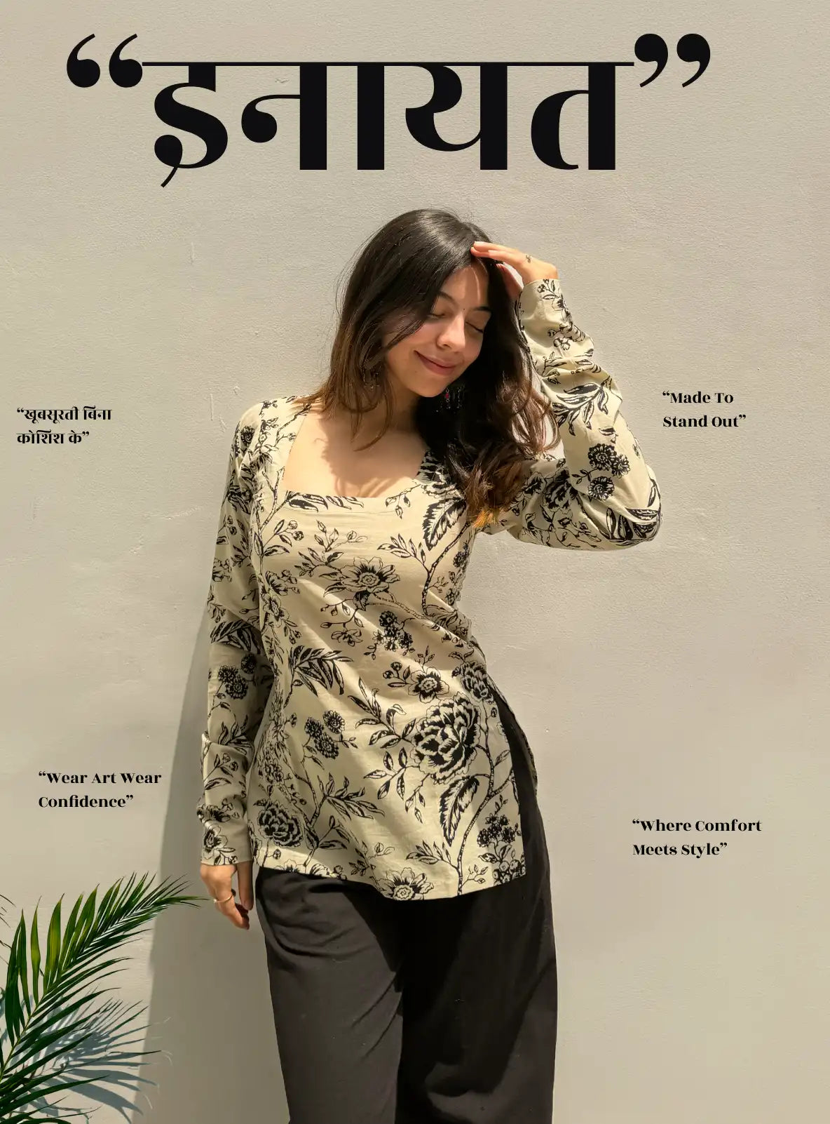 Innayat Square Neck Kurti
