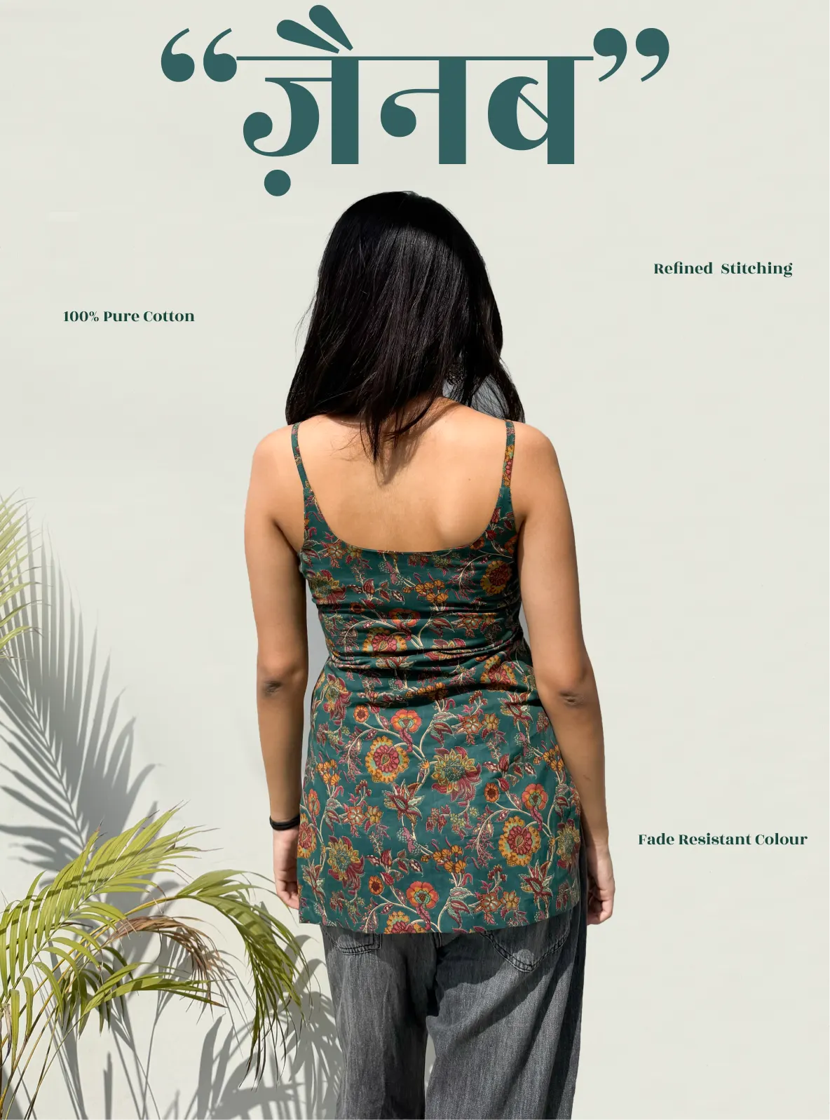 Zainab Short Sleeveless Kurti