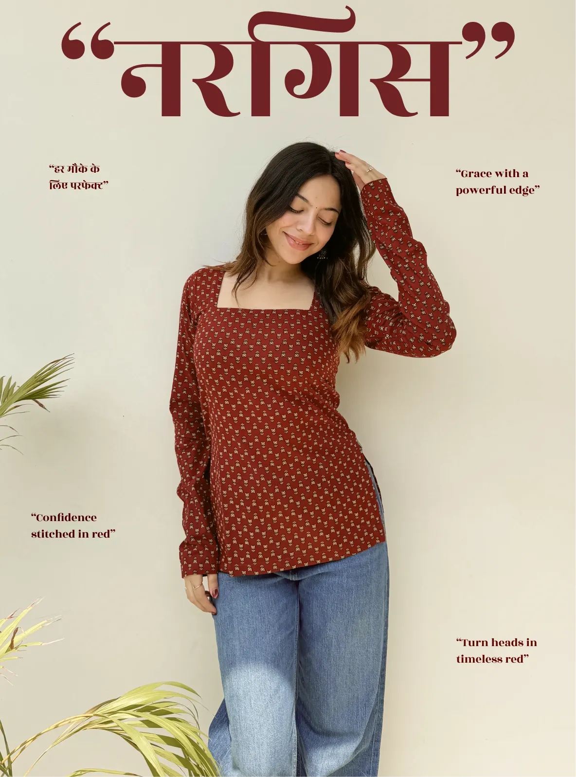 Nargis Square Neck Kurti