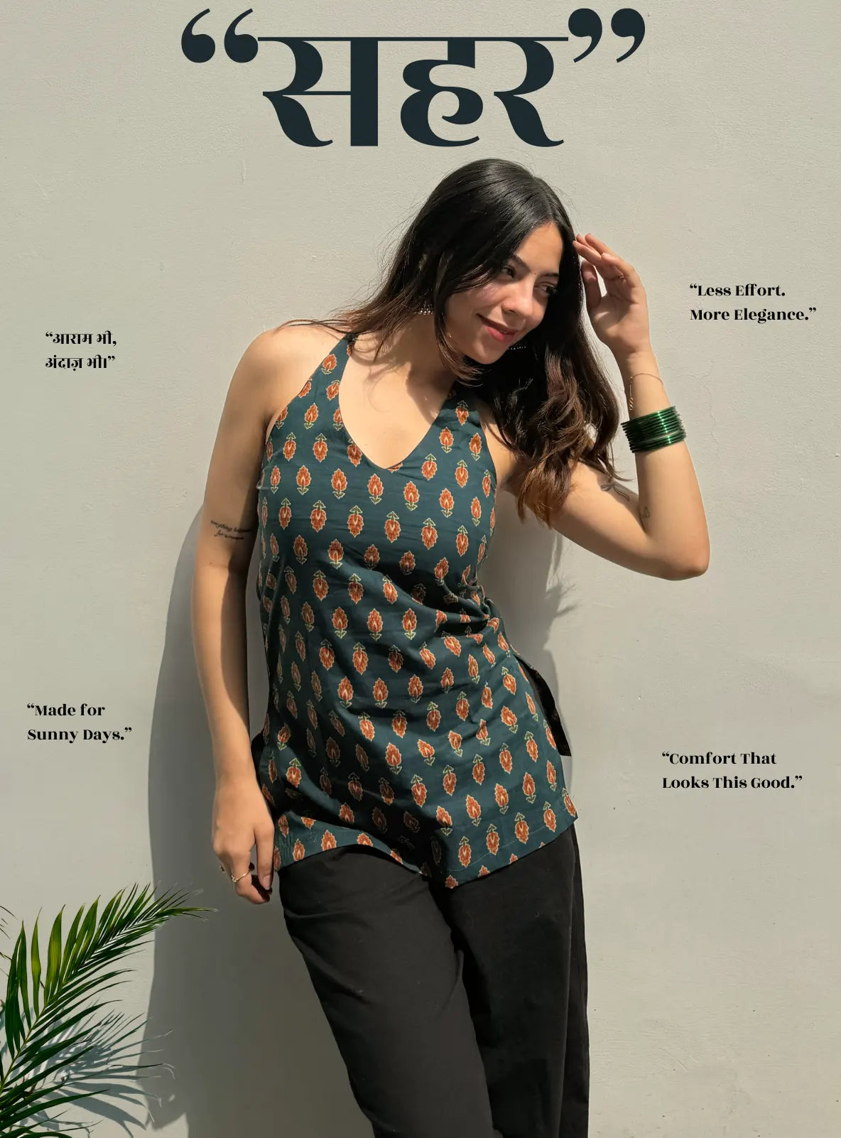 Seher Halter Neck Kurti