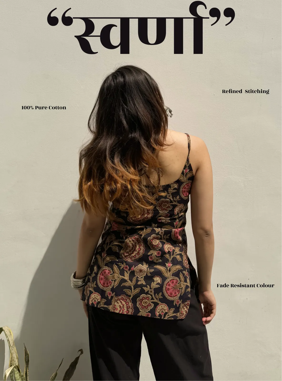 Swarna Short Sleeveless Kurti