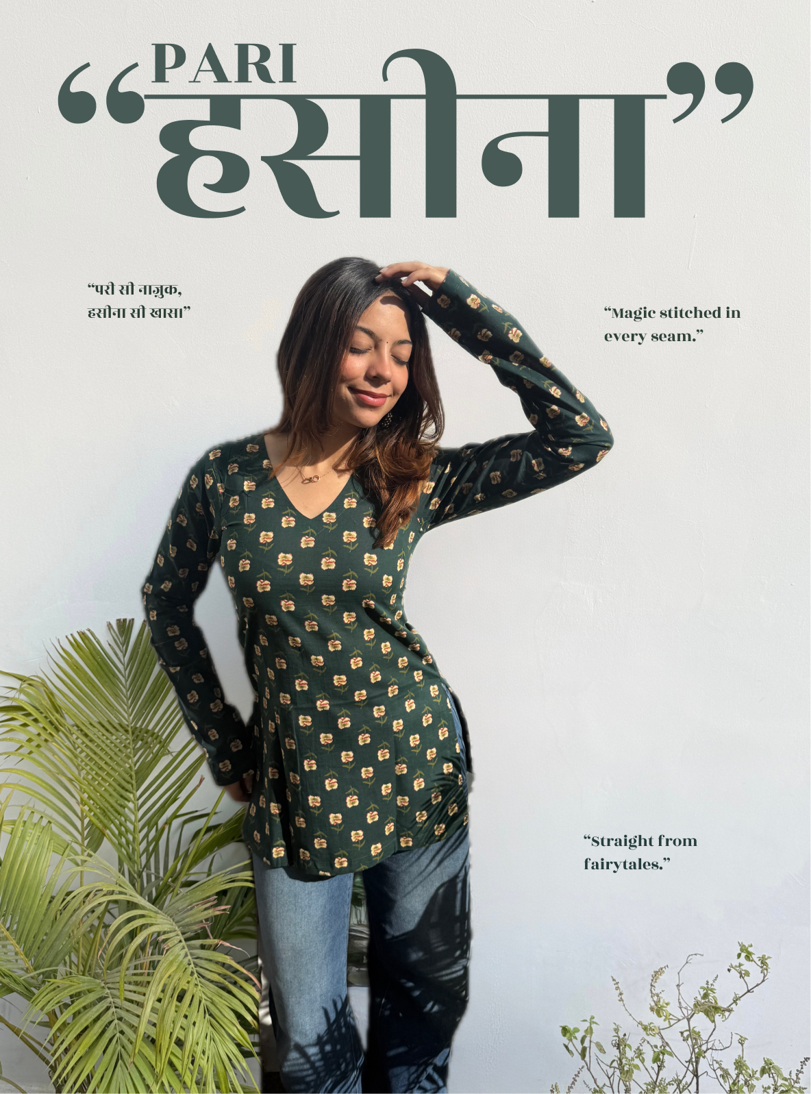 Pari Haseena Straight Sleeves Kurti by Evara