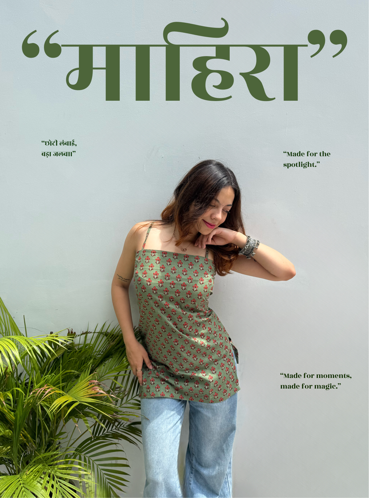 Mahira Short Kurti by Evara