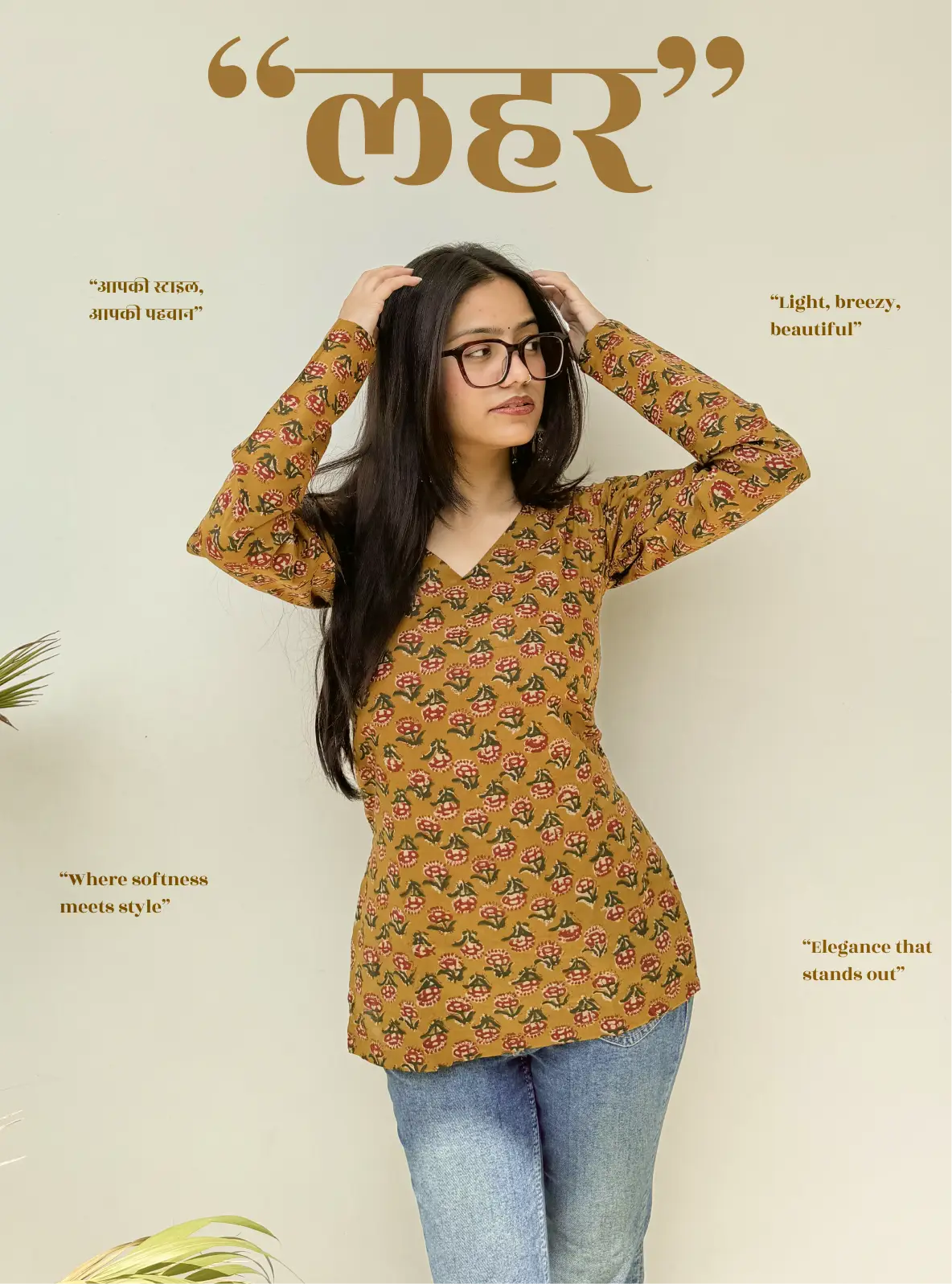 Leher Straight Sleeves Kurti