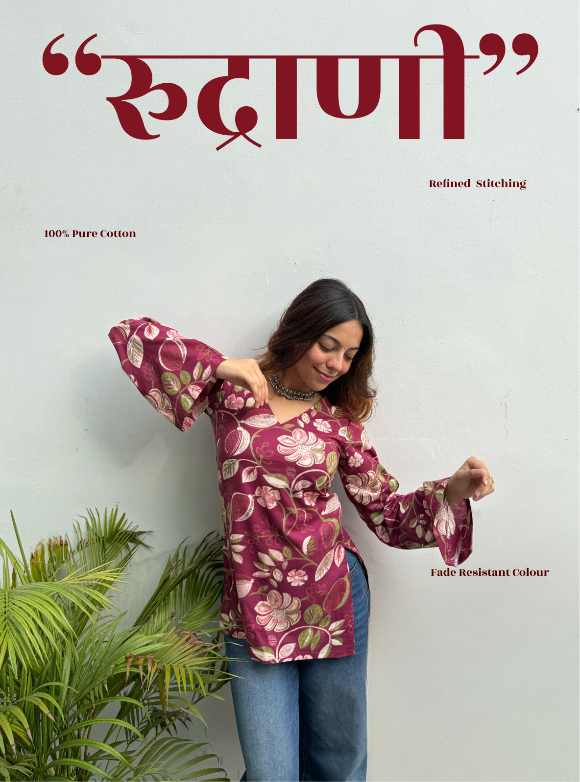 Rudrani Bell Sleeves Kurti by Evara