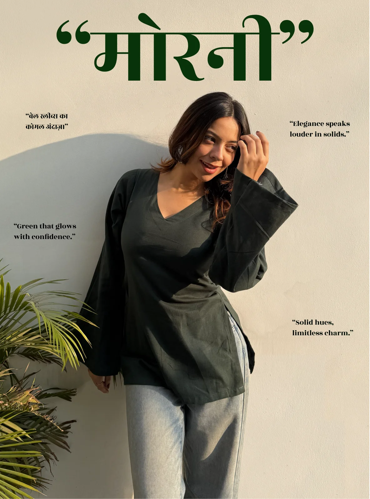 Morni Bell Sleeves Kurti by Evara