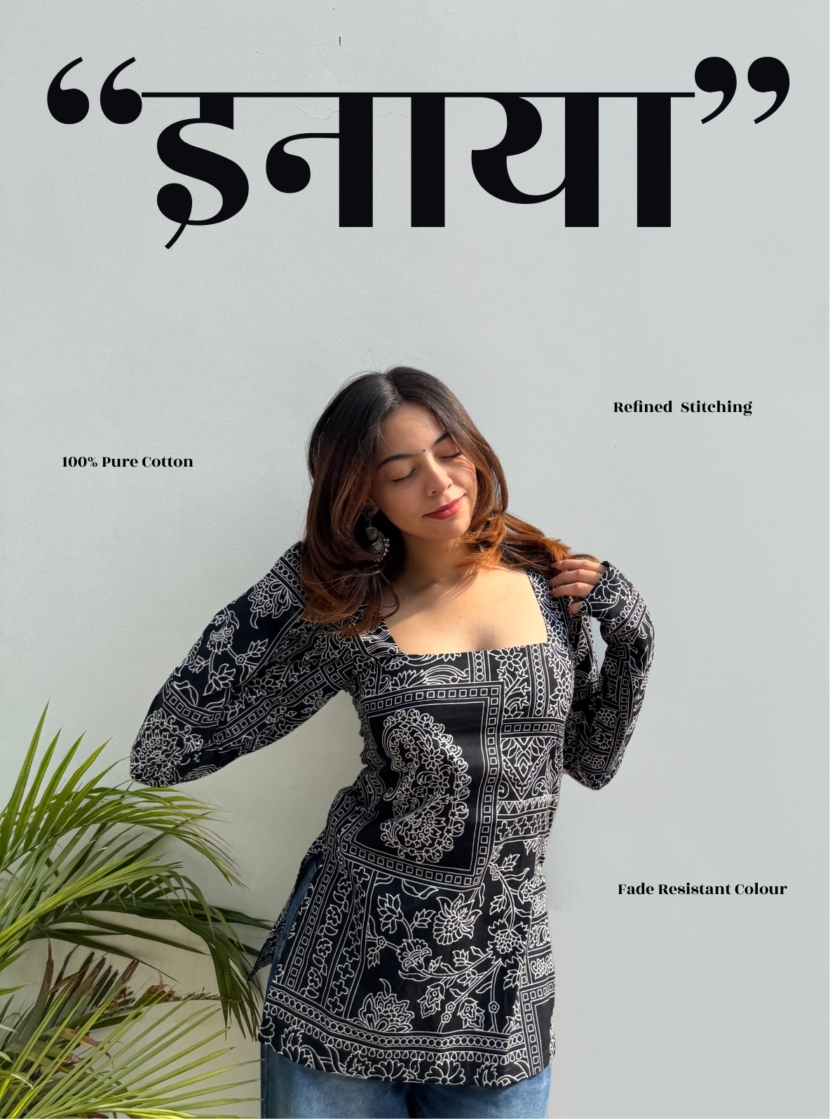 Inaya Square Neck Kurti by Evara