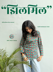 Jhilmil Short Kurti by Evara