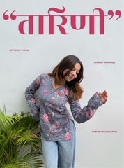 Tarini Straight Sleeves Kurti by Evara