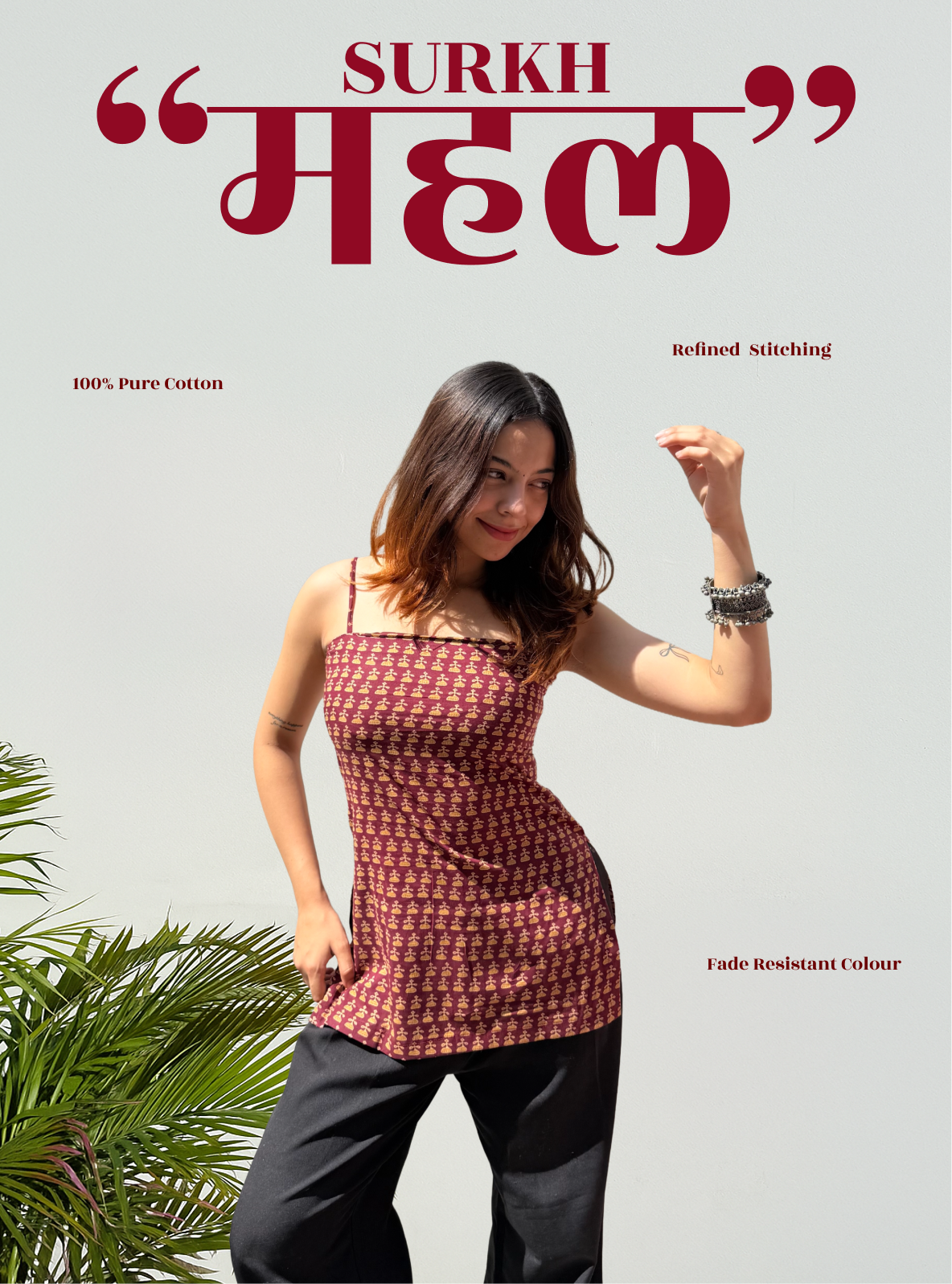 Surkhmahal Short Kurti by Evara