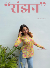Ranjhan Straight Sleeves Kurti by Evara