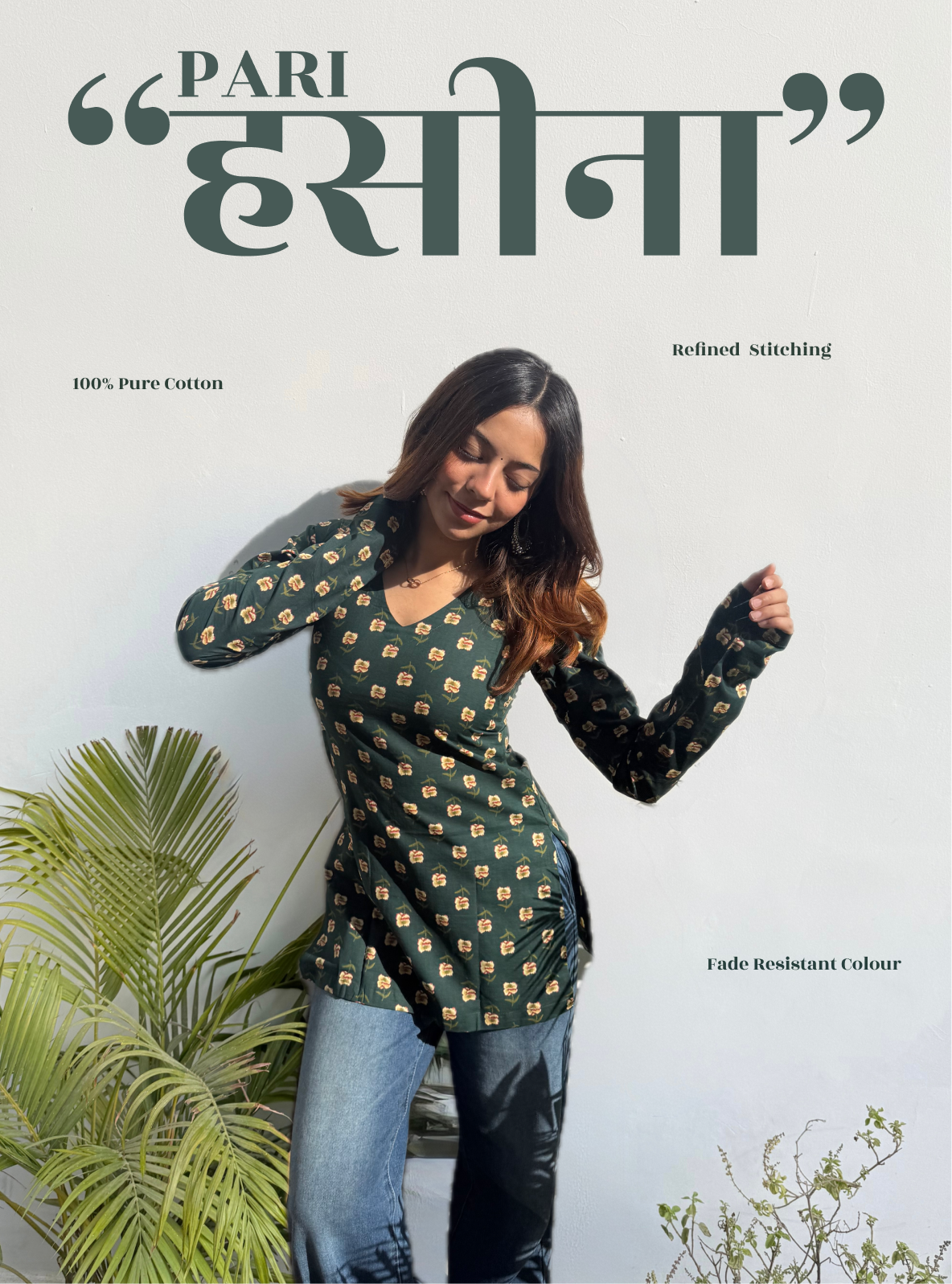Pari Haseena Straight Sleeves Kurti by Evara
